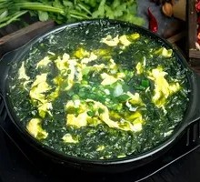 Sea Vegetable Egg Drop Soup