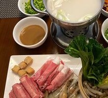 Hot Pot Mini