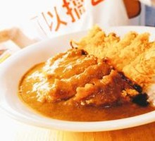 Fried Pork Cutlet Curry Rice