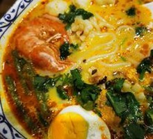 Seafood Laksa