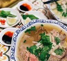 Beef Pho