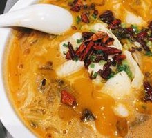 Spicy Sour Fish in Golden Soup