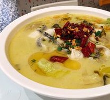 Old Jar Sichuan-Style Fish in Sour Vegetable Sauce