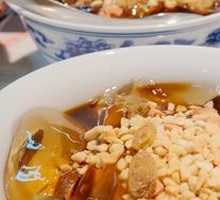 Chongqing Old Ice Jelly