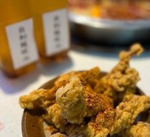 Crispy Pork Slices from Mountain City