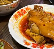 Aunt Ping's Mother's Pig Trotter