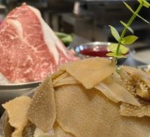 Chongqing Air-Freighted Premium Crisp Tripe