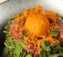 Big Tiger Lion's Head