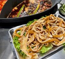 Pork Intestine Strips