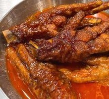 Spicy Braised Chicken Feet