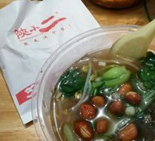 Spicy and Sour Noodles