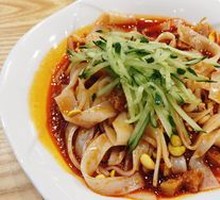 Secret-Recipe Cold Noodles