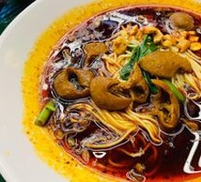 Stewed Intestine Noodles