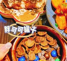 Crispy Potato with Rice Noodles