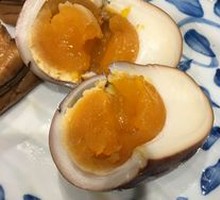 Qianlong Ice Core Egg