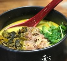 Spicy Beef Noodle Soup with Snowflake Beef