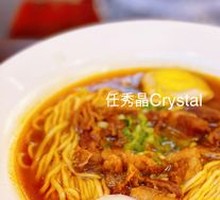 Homemade Beef Noodle Soup