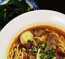 Soul-Calling Noodles