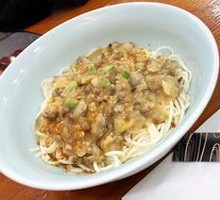 Clam Noodles