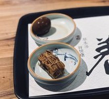 Qianlong Ice Core Egg