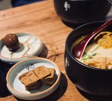 Wild Bamboo Shoot Noodles with Crab Roe Oil