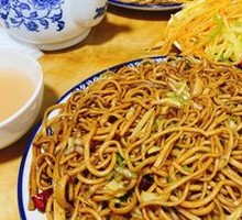 Daqian Fried Noodles (Small Plate)