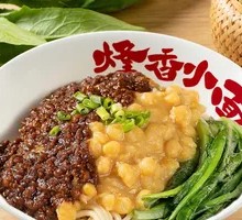 Super Pea Spaghetti Sauce Noodles