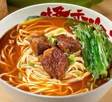 Premium Beef Shank Noodles
