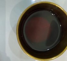 Red Date Tea