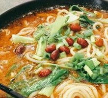 Chongqing Noodles