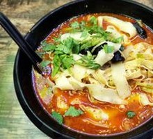 Spicy Knife-Pressed Noodles