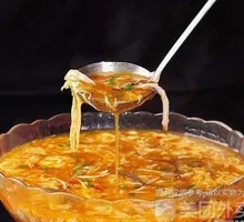 Sour and Spicy Soup