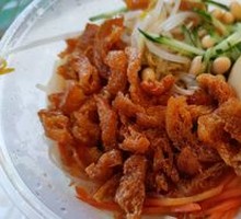 Sweet and Sour Wheat Gluten