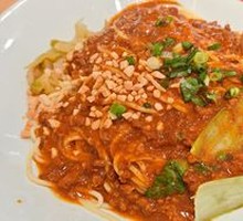 Signature Meat Sauce Noodles