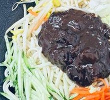 Fried Meat Sauce Noodles