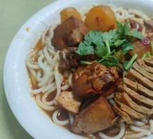Shanxi Big Chicken Noodles