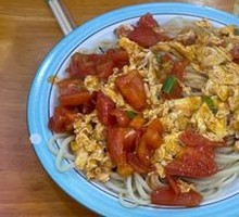 Tomato and Egg Noodles