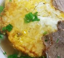 Beef and Fried Egg Ramen