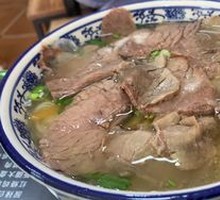 Beef Noodle Soup with Meat