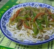 Cumin Lamb Noodles