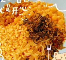 Spicy Broad Noodles Soup