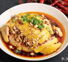 Spicy Chicken with Chili Sauce