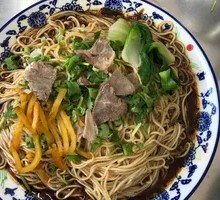 Xinjiang Noodles with Sauce