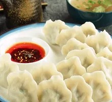 Beef and Scallion Dumplings