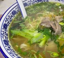 Beef Noodle Soup