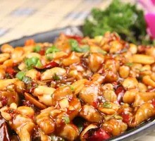 Kung Pao Chicken Stir-Fried Noodles