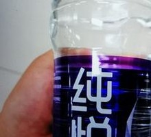 Quan Yue Mineral Water