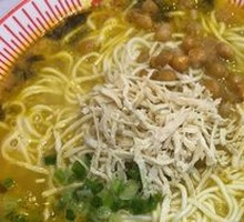 Warm Golden Chicken Noodle Soup