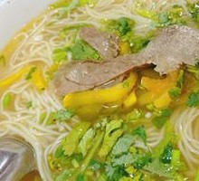 Beef Stir-Fried Noodles