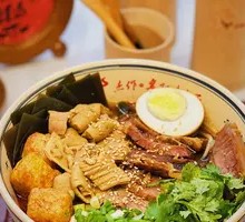 经典襄阳拼盘面